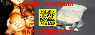 mix Чебаркуль