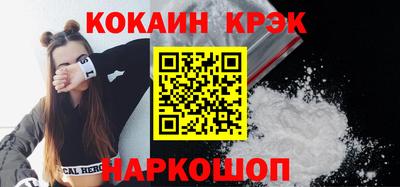 mix Чебаркуль