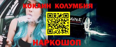 ALPHA PVP Чапаевск