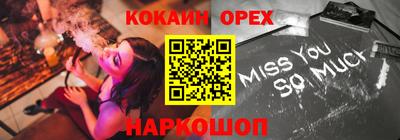 не бодяженный Чебоксары