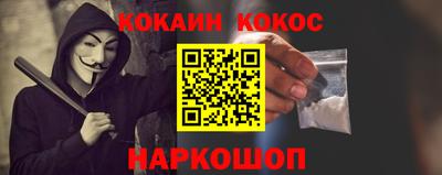 ALPHA PVP Чапаевск