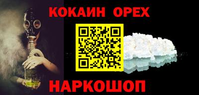 не бодяженный Чебоксары