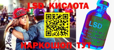 ALPHA PVP Чапаевск