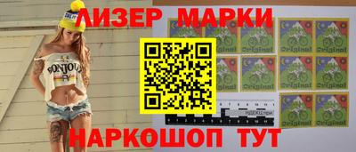 mix Чебаркуль