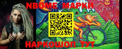 ALPHA PVP Чапаевск