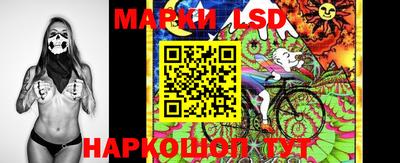 ALPHA PVP Чапаевск