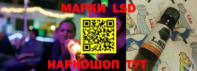 ALPHA PVP Чапаевск