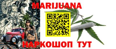 ALPHA PVP Чапаевск