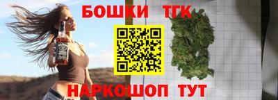 mix Чебаркуль