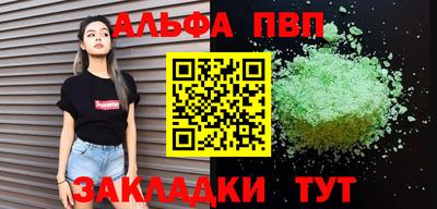 не бодяженный Чебоксары