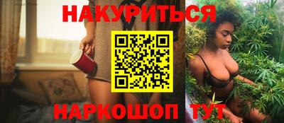 mix Чебаркуль