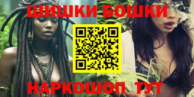 mix Чебаркуль