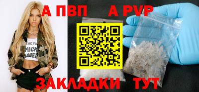 не бодяженный Чебоксары