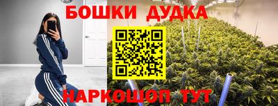 ALPHA PVP Чапаевск