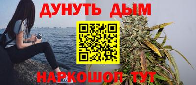 не бодяженный Чебоксары