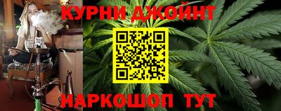ALPHA PVP Чапаевск