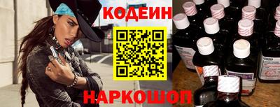 mix Чебаркуль