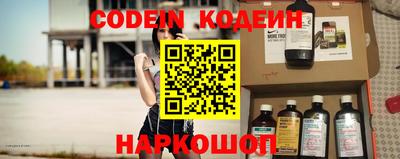 не бодяженный Чебоксары