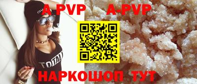 mix Чебаркуль