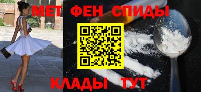 mix Чебаркуль