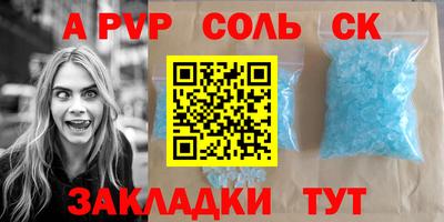 mix Чебаркуль
