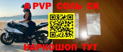 mix Чебаркуль
