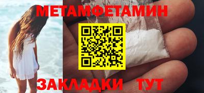 не бодяженный Чебоксары