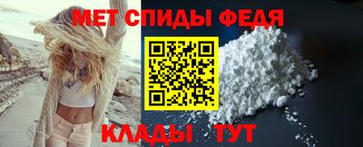ALPHA PVP Чапаевск