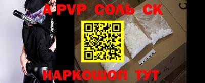 mix Чебаркуль