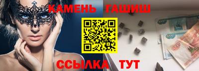 не бодяженный Чебоксары