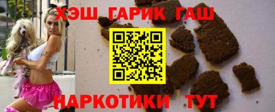 mix Чебаркуль