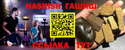 не бодяженный Чебоксары