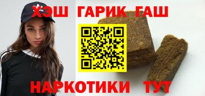 ALPHA PVP Чапаевск