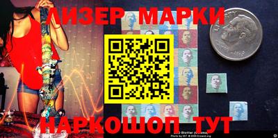 mix Чебаркуль
