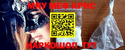 не бодяженный Чебоксары